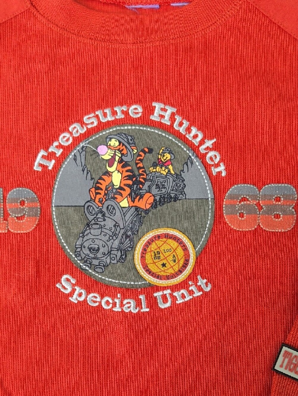 Disney Tigger 2 Piece Matching Set - Picture 6 of 7